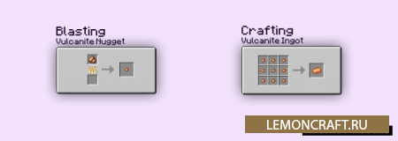 Мод на вулканит Extra Vulcanite [1.16.5]